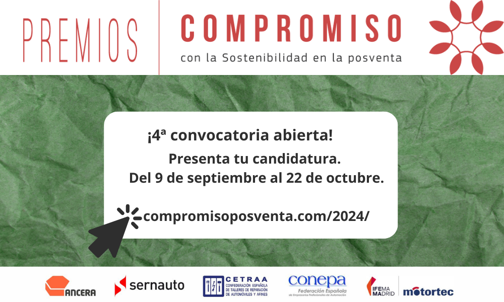 Cuarta convocatoria Premios Sostenibilidad